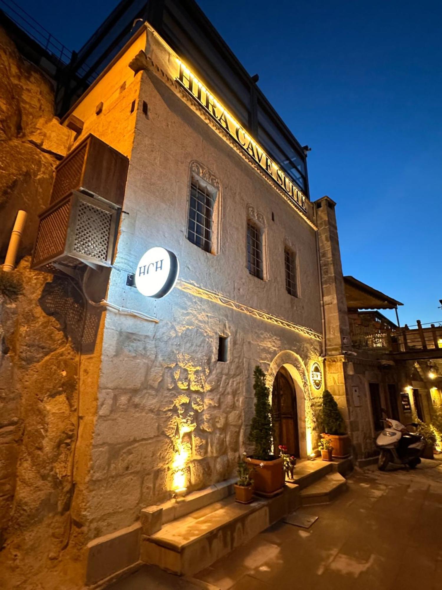 Hira Cave Hotel Гьореме Екстер'єр фото